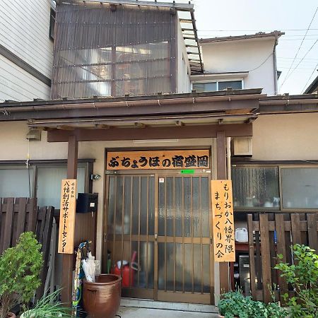Buchoho No Yado Morioka Hotel Luaran gambar