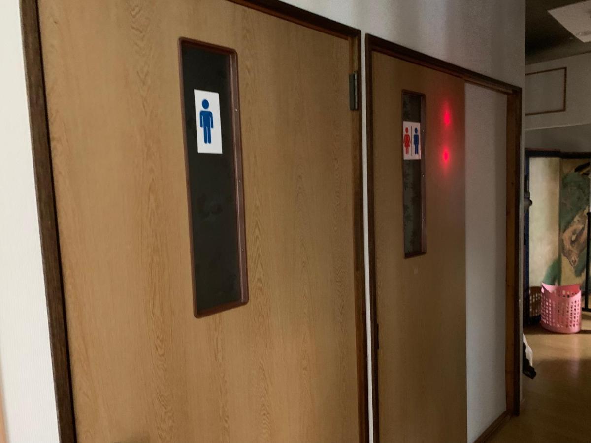 Buchoho No Yado Morioka Hotel Luaran gambar