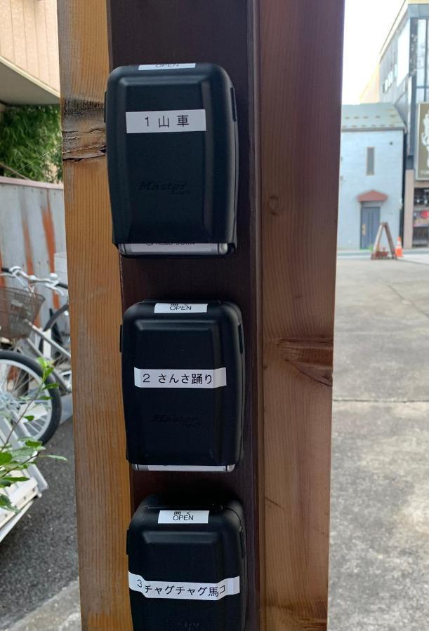 Buchoho No Yado Morioka Hotel Luaran gambar